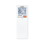 Climatisation réversible MITSUBISHI ELECTRIC MSZ-AP-VG + MUZ-AP-VG - Inverter Grandes Pièces - R32